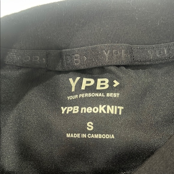 YPB neoKNIT - Picture 3 of 3